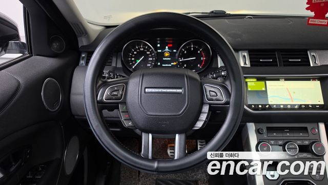 Land Rover Range Rover Evoque 2018 — photo 13