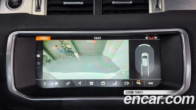 Land Rover Range Rover Evoque 2018 — photo 15