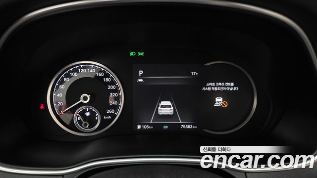 Genesis GV80 2021 — photo 11