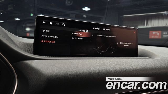 Genesis GV80 2021 — photo 21