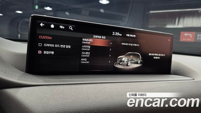 Genesis GV80 2021 — photo 22