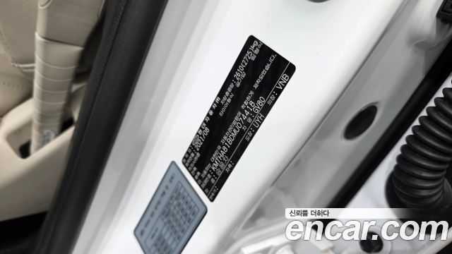 Genesis GV80 2021 — photo 31
