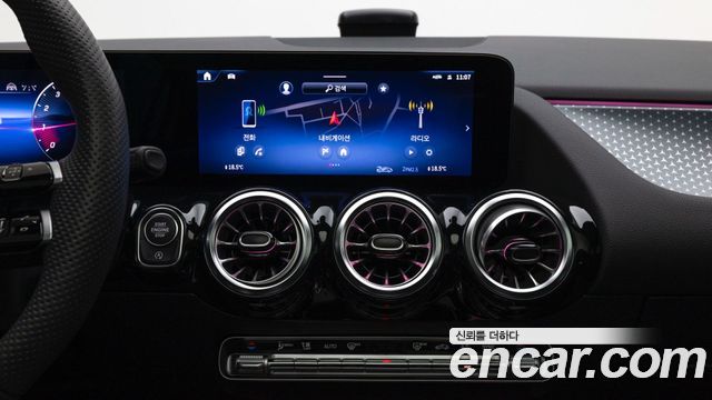 Mercedes-Benz GLA-Class 2026 — photo 16