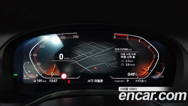 BMW X4 2020 — photo 11