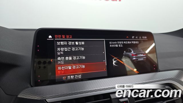 BMW X4 2020 — photo 22