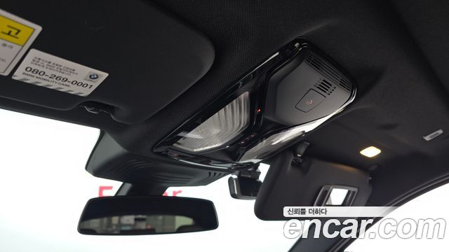 BMW X4 2020 — photo 25