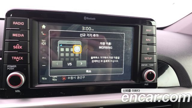 Kia morning 2017 — photo 16
