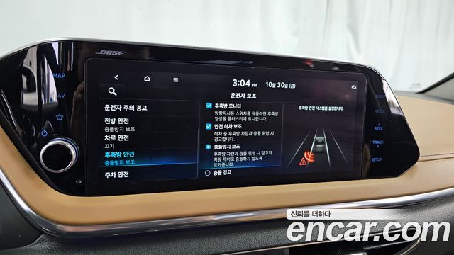 Hyundai Sonata 2022 — photo 16