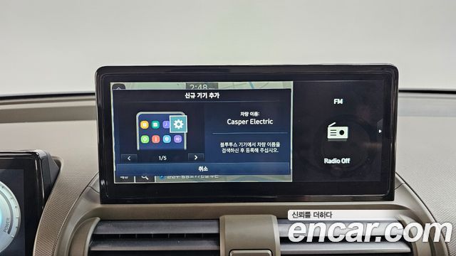 Hyundai Casper 2025 — photo 18