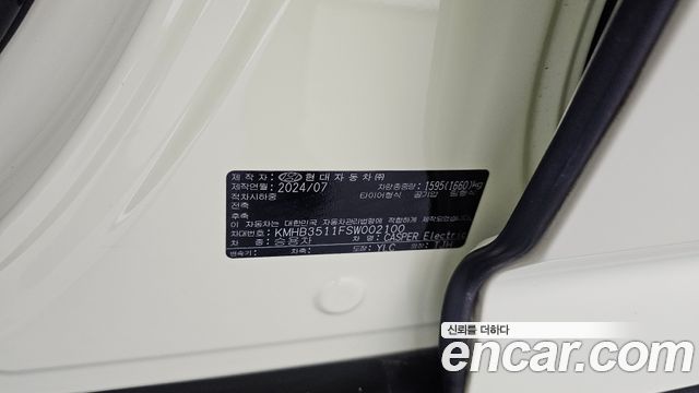 Hyundai Casper 2025 — photo 25