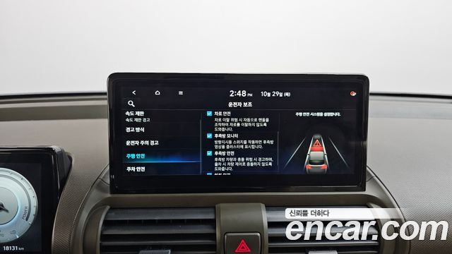 Hyundai Casper 2025 — photo 31