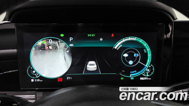 Hyundai Grandeur 2023 — photo 11