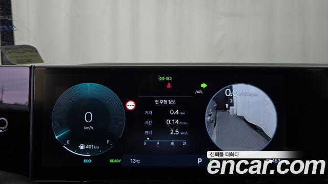 Hyundai Grandeur 2025 — photo 11
