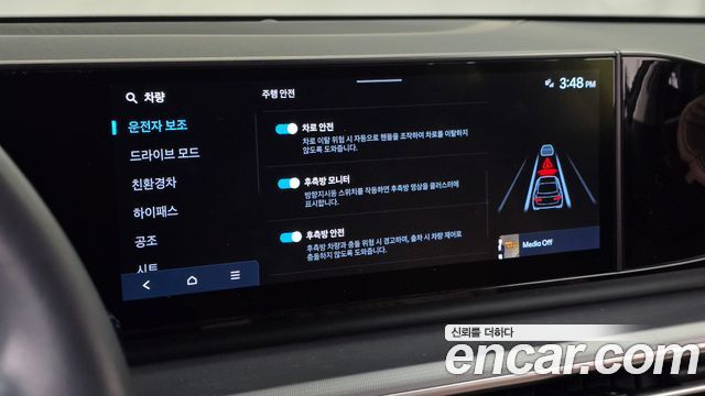 Hyundai Grandeur 2025 — photo 32