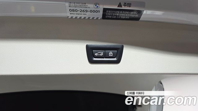 BMW X4 2022 — photo 25