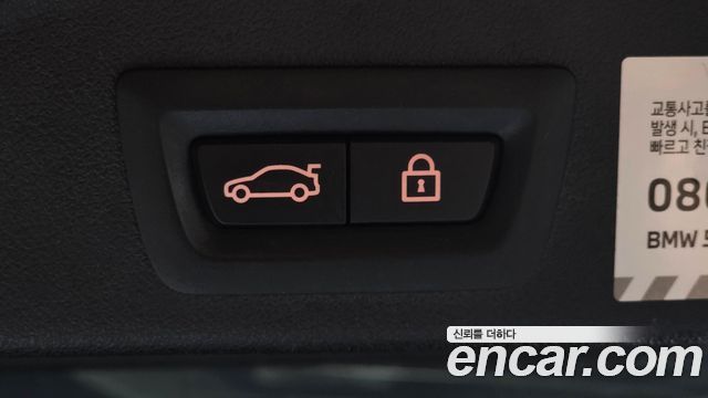 BMW X5 2022 — photo 22