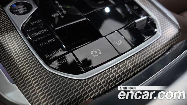 BMW X5 2022 — photo 35