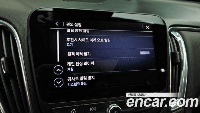 Chevrolet Korea Malibu 2020 — photo 36