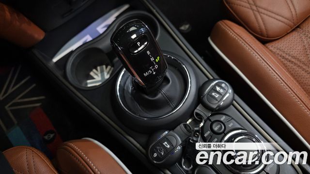 Mini Countryman 2022 — photo 12