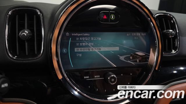 Mini Countryman 2022 — photo 23