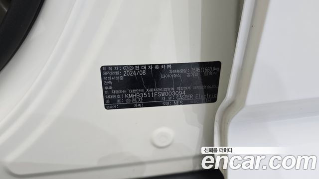 Hyundai Casper 2025 — photo 23