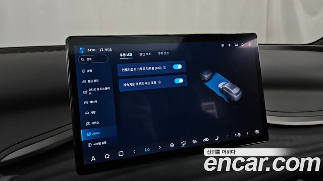 BYD Atto 3 2025 — photo 17