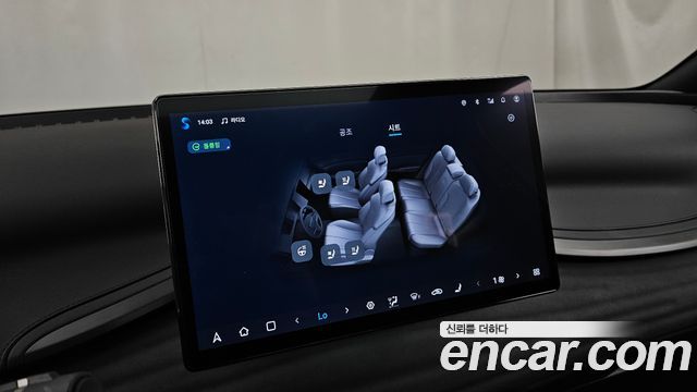 BYD Atto 3 2025 — photo 18