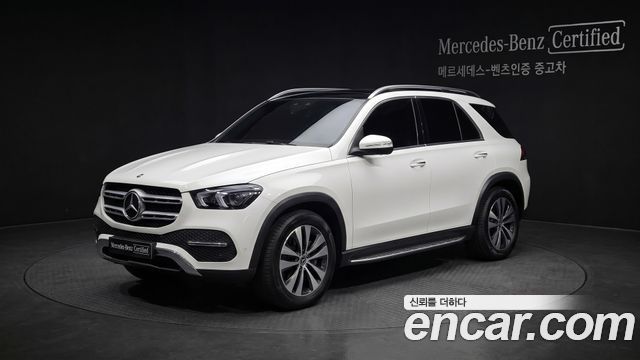 Mercedes-Benz GLE-Class 2026 — photo 1