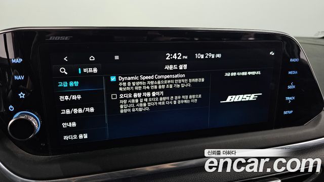 Hyundai Sonata 2022 — photo 16