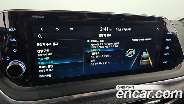 Hyundai Sonata 2022 — photo 17