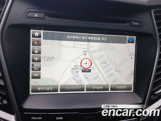 Hyundai Santafe 2016 — photo 10