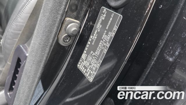 Hyundai Equus 2010 — photo 32