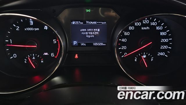 Kia Canival 2019 — photo 8