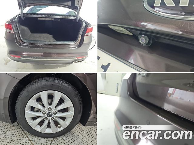 Kia K5 2016 — photo 18