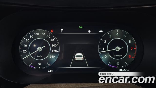 Kia K5 2020 — photo 11