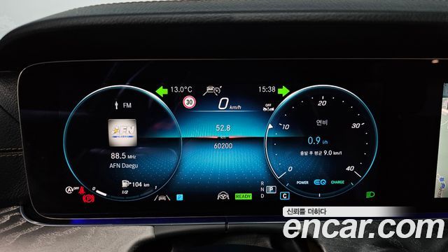 Mercedes-Benz E-Class 2022 — photo 11