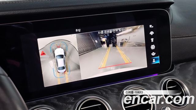 Mercedes-Benz E-Class 2022 — photo 21