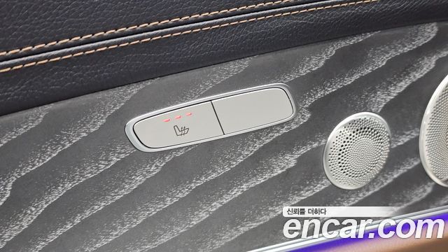 Mercedes-Benz E-Class 2022 — photo 27