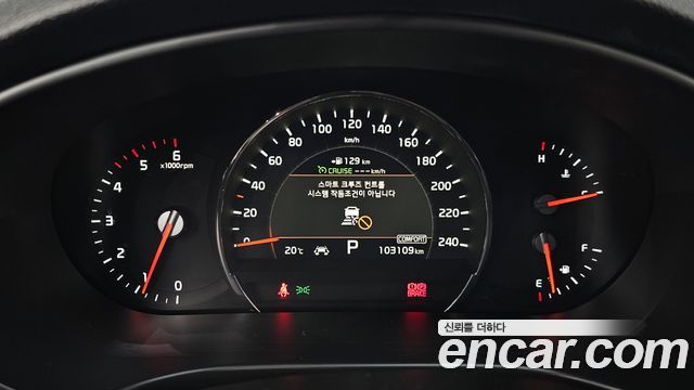 Kia Sorento 2018 — photo 11