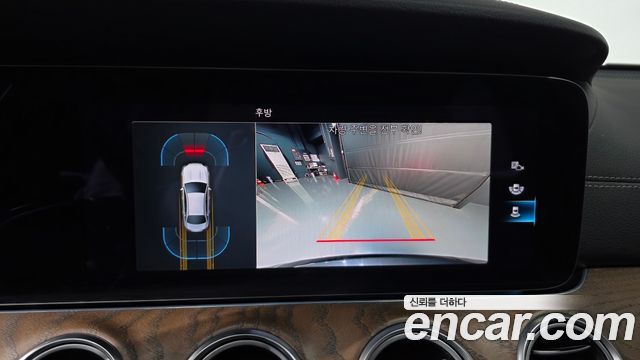 Mercedes-Benz E-Class 2021 — photo 20