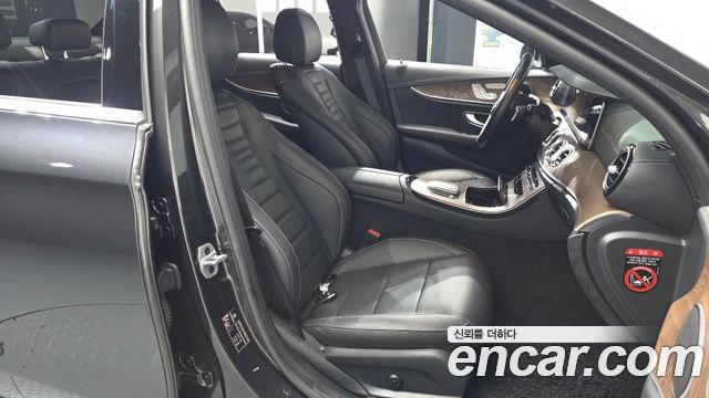 Mercedes-Benz E-Class 2021 — photo 16