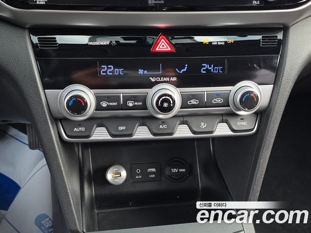 Hyundai AVANTE 2020 — photo 18