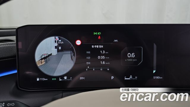 Kia K8 2026 — photo 11