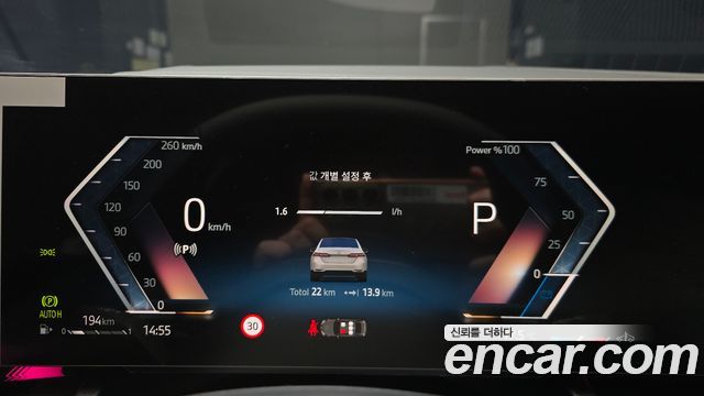 BMW 5-Series 2026 — photo 11
