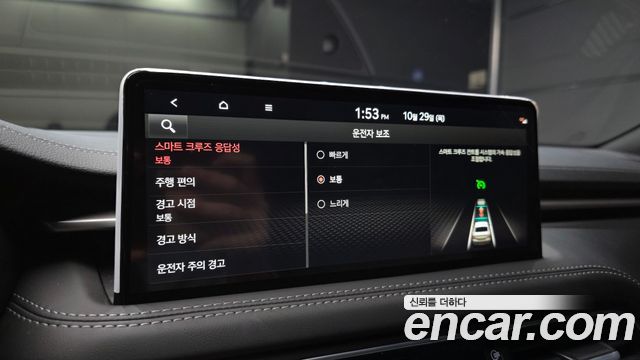 Genesis G70 2023 — photo 21