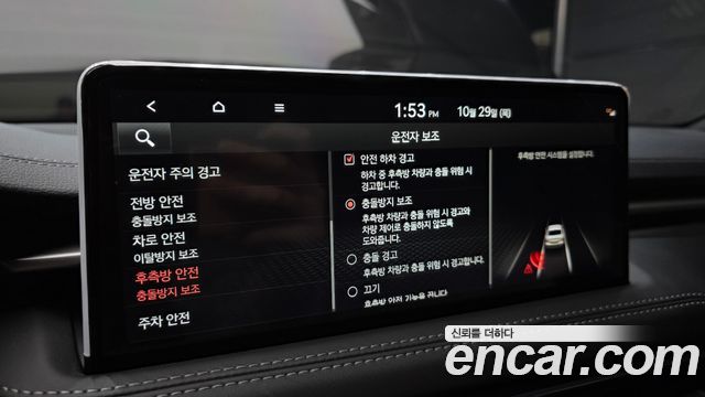 Genesis G70 2023 — photo 22