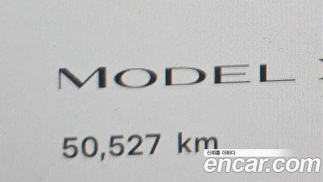 Tesla Model X 2023 — photo 11