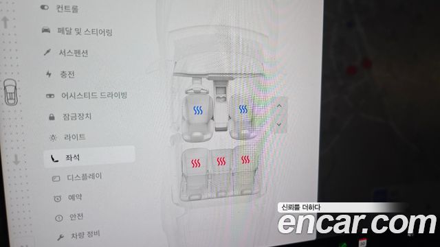Tesla Model X 2023 — photo 24