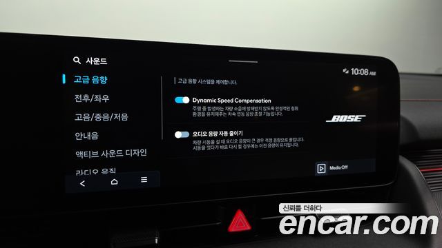 Hyundai Ioniq5 2025 — photo 23