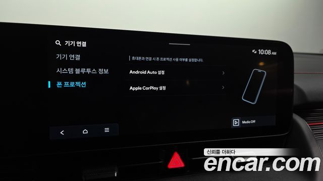 Hyundai Ioniq5 2025 — photo 34